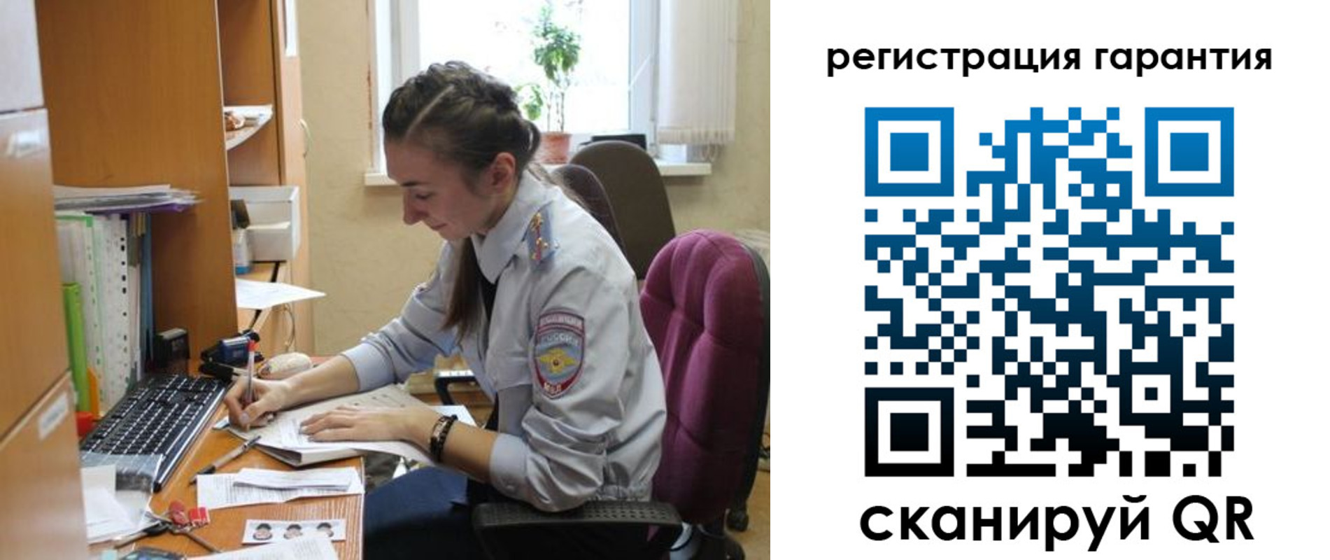 прописка в Верхнем Тагиле